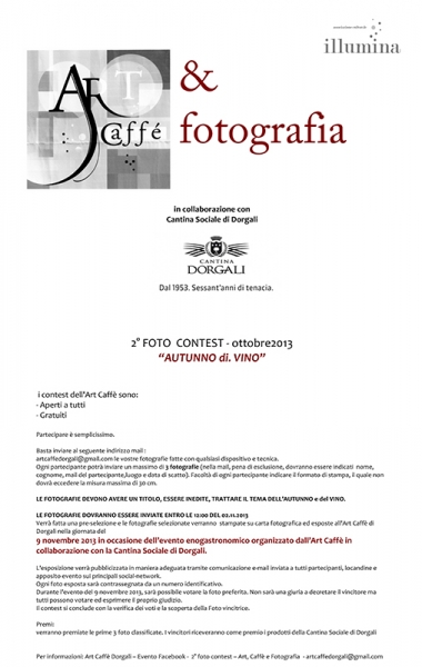 artcaffe_2photocontest.jpg