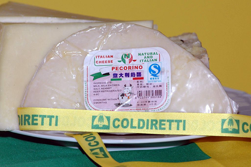 Pecorino con l'immagine di mucca scoperta in Cina - Foto: Coldiretti Sardegna