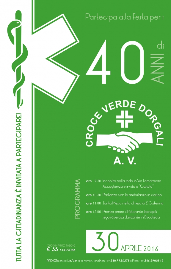 croce-verde-40-locandina.jpg